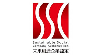 未来創造企業
