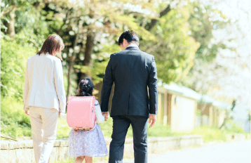 記念日休暇